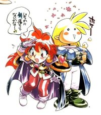 BUY NEW slayers - 19378 Premium Anime Print Poster
